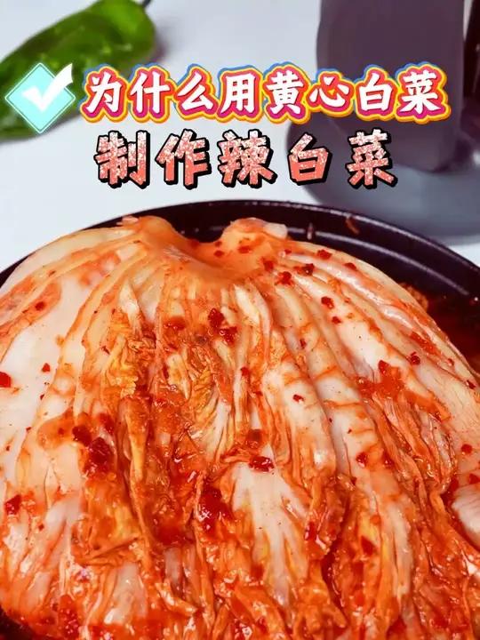 延边广播电视台官方直播间,严选延边美食与特产,产地直发!