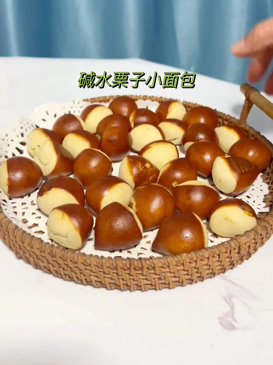 碱水栗子小面包,无糖低油有嚼劲,很不错