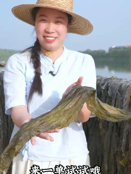 精选福建浦霞海带,自然晾晒,用它凉拌煲汤都好吃!