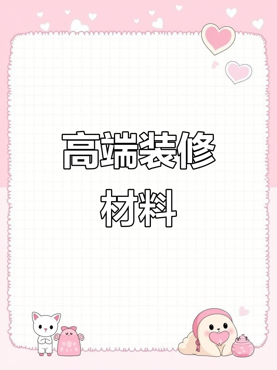 铝合金波浪板装饰,克莱因蓝让超市更显高端时尚