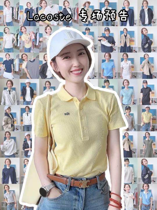 法国鳄鱼折扣专场预告｜价格香香香