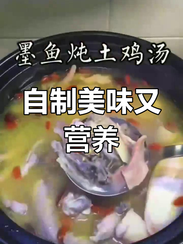 营养又好吃的家常菜,轻松做健康美食