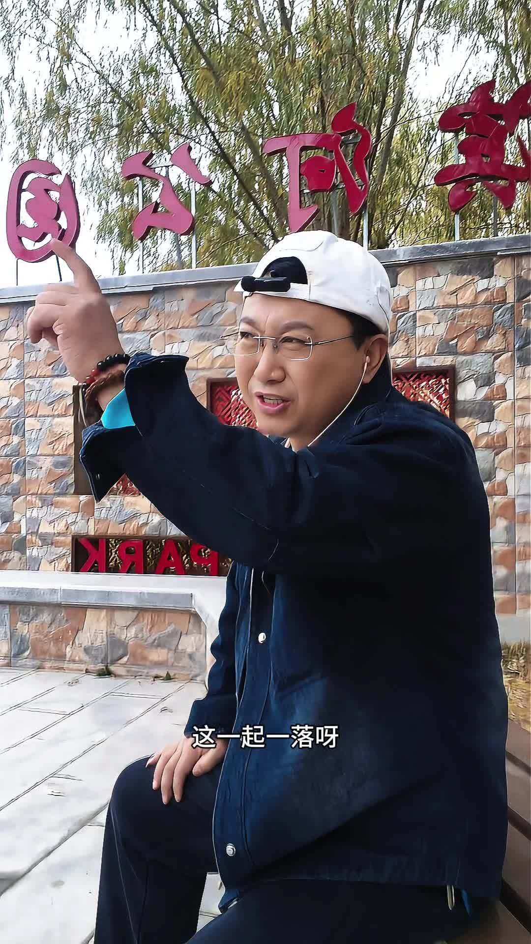 生活在农村的村里人 农民生活 生活语录 励志文案