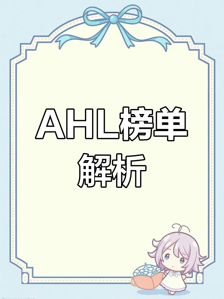 CS1.6选手奖金排行揭秘