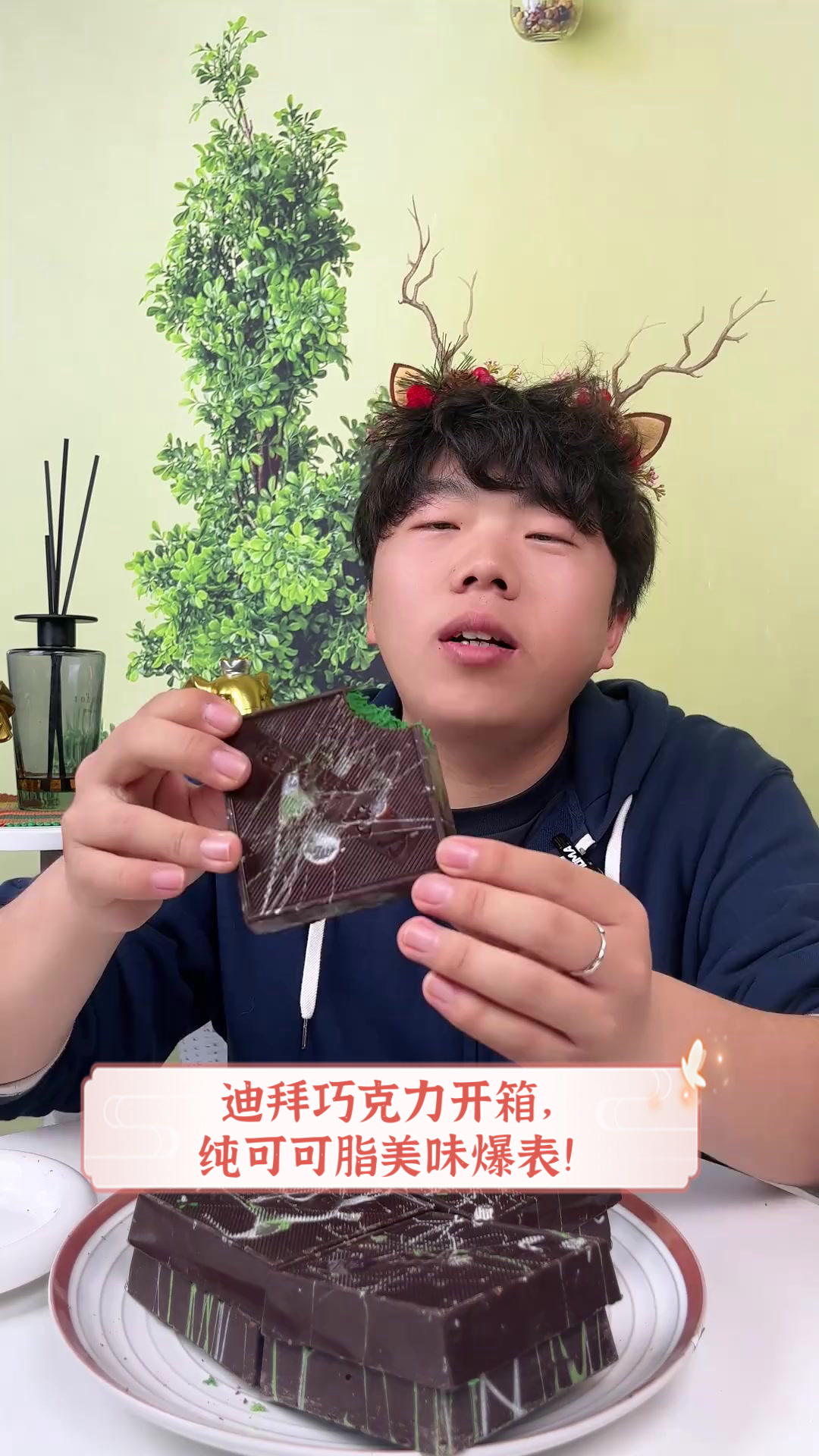 迪拜巧克力开箱，纯可可脂美味爆表！