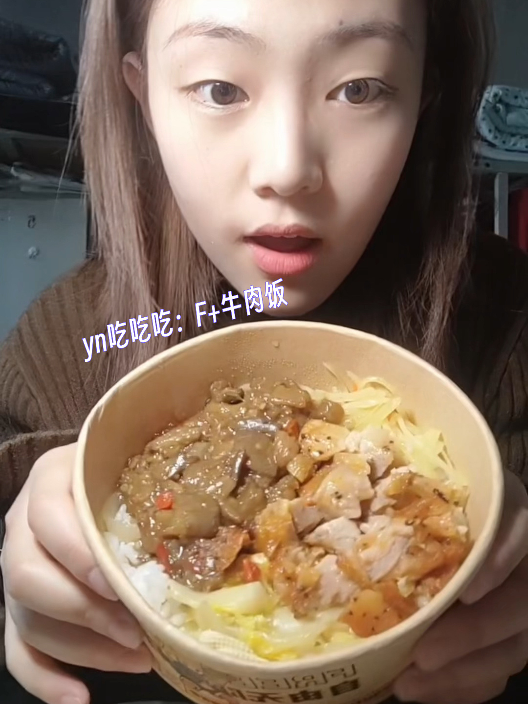 每个大学都有的F+牛肉饭我最爱的口味是