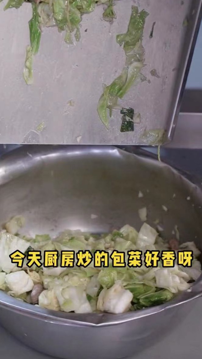 大型食堂炒菜机 全自动预制菜炒制设备
