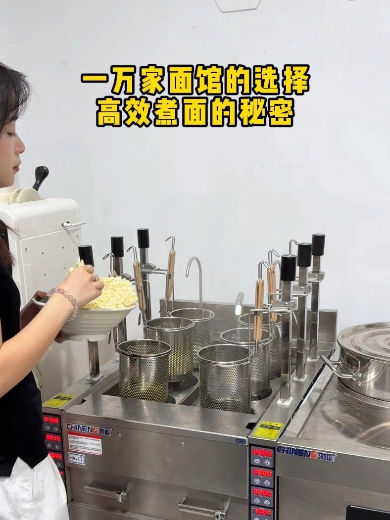 一万家面馆的选择 高效煮面的秘密！煮面炉 煮面炉商用 全自动煮面炉 餐饮设备 煮面炉厂家