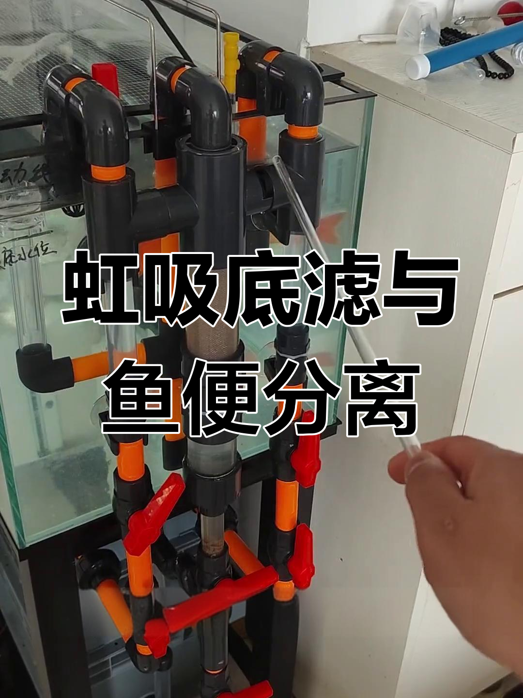 三合一虹吸马桶工作原理解析