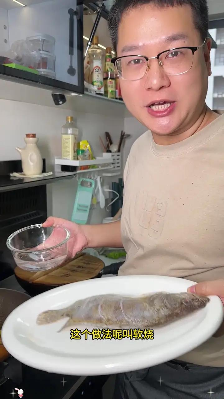 臭鳜鱼还可以这么烧,吃起来真的太美味了,做法教程很简单 臭鳜鱼 吃鱼 安徽特产