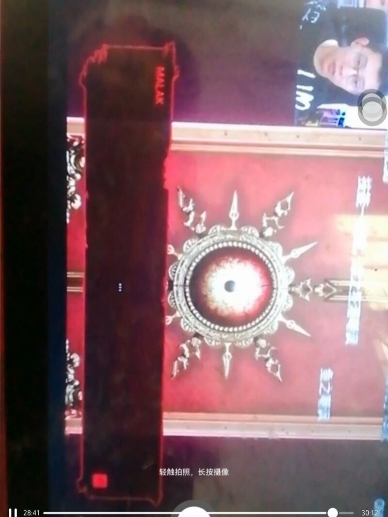 鲤鱼解说黑暗欺骗下