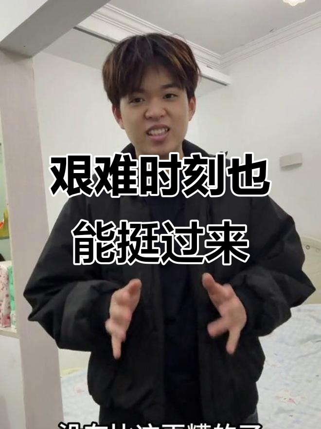 生活挑战重重,但总能熬过去!火锅晚餐和水果准备中