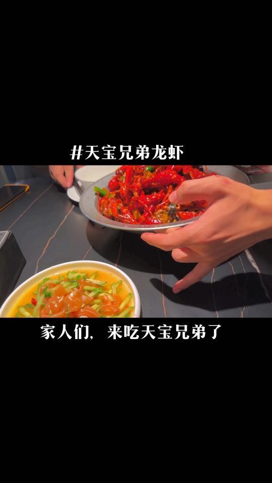 夏天和小龙虾是绝配 比手掌还大的罗氏虾你吃了吗?