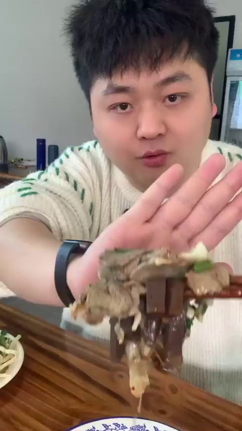 杭州新开地道洛阳羊肉汤，还有隐藏菜单