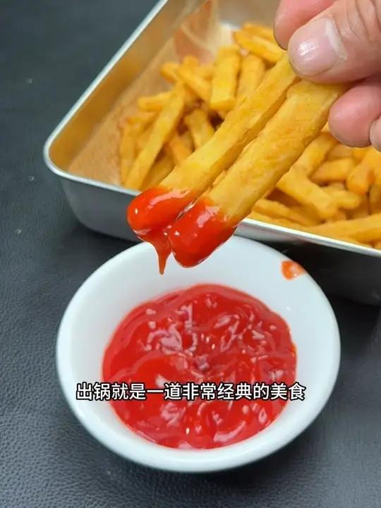 炸薯条这么做,酥酥脆脆的简单又好吃