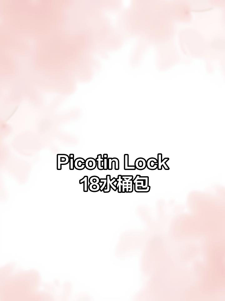 HERMES Picotin Lock 18 水桶包,蓝色Clemence小公牛皮,精致银