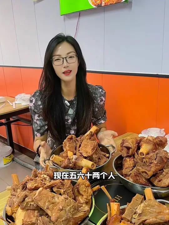 56.8两个人实现酱大骨自由