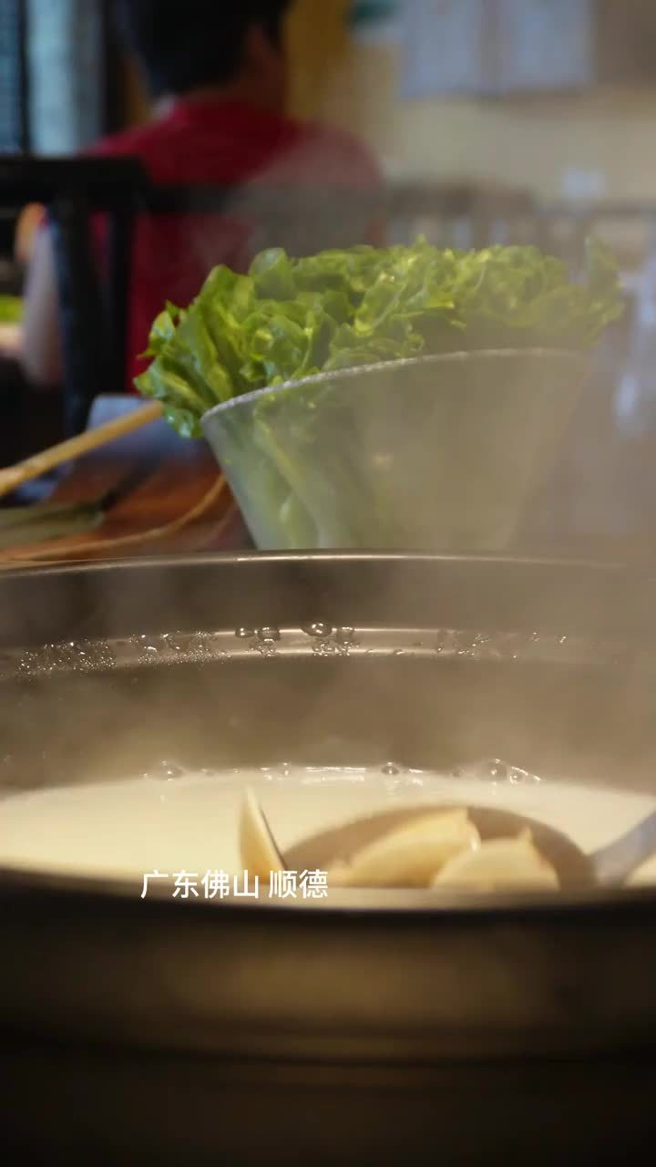 寻味岭南 顺德美食毋米粥 为什么能吸引港澳食客慕名前来