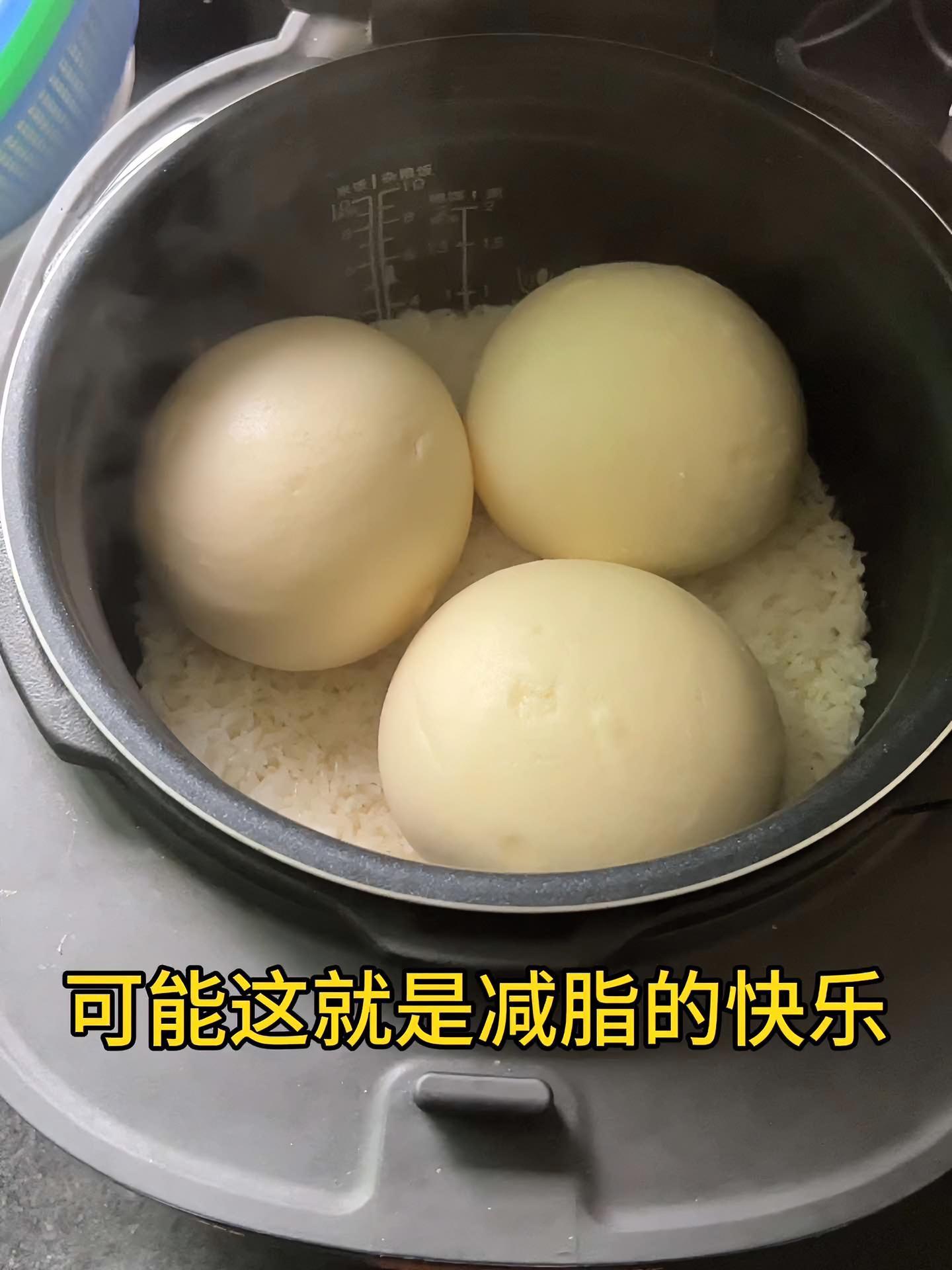 减脂第15天,休息加大馒头米饭,这一顿比大鱼大肉香!记录饮食 不要大肚腩 我的减肥日记