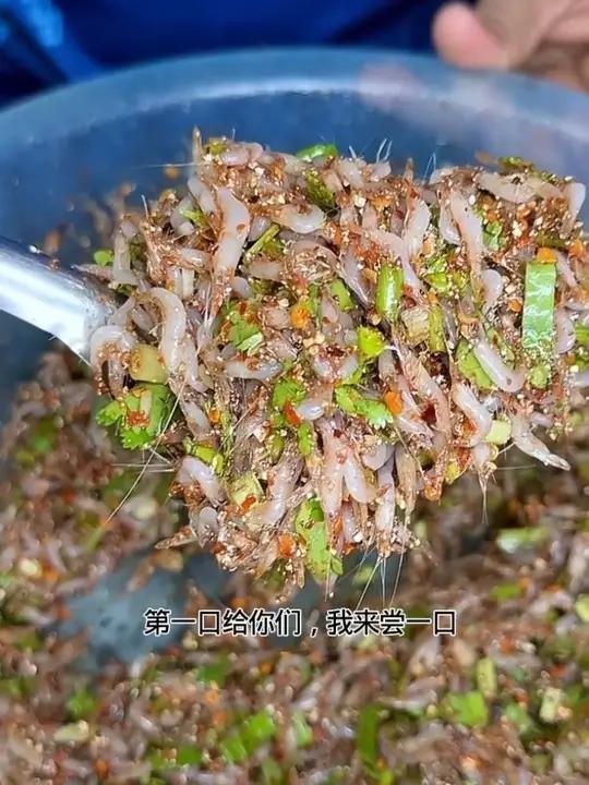 来复刻一份夜市的辣拌跳跳虾鲜辣爽口 泰国大叔泰国美食内容启发搜索种草激励计划全民任务