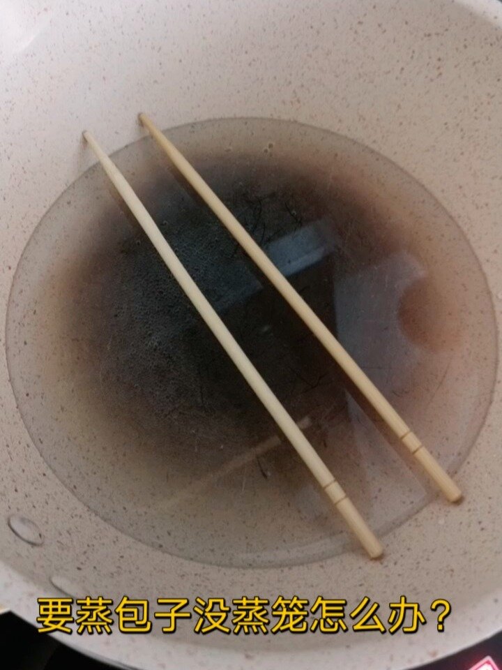 要蒸包子没蒸笼怎么办?