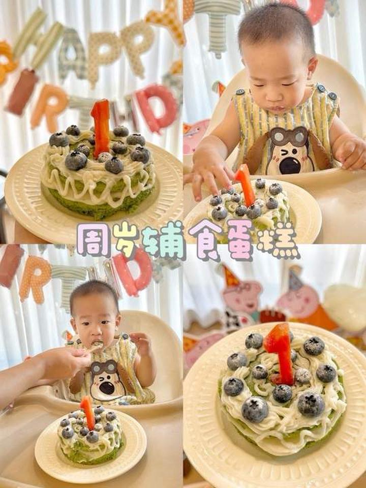 新手版宝宝辅食生日蛋糕，裱花拙劣但出片效果好