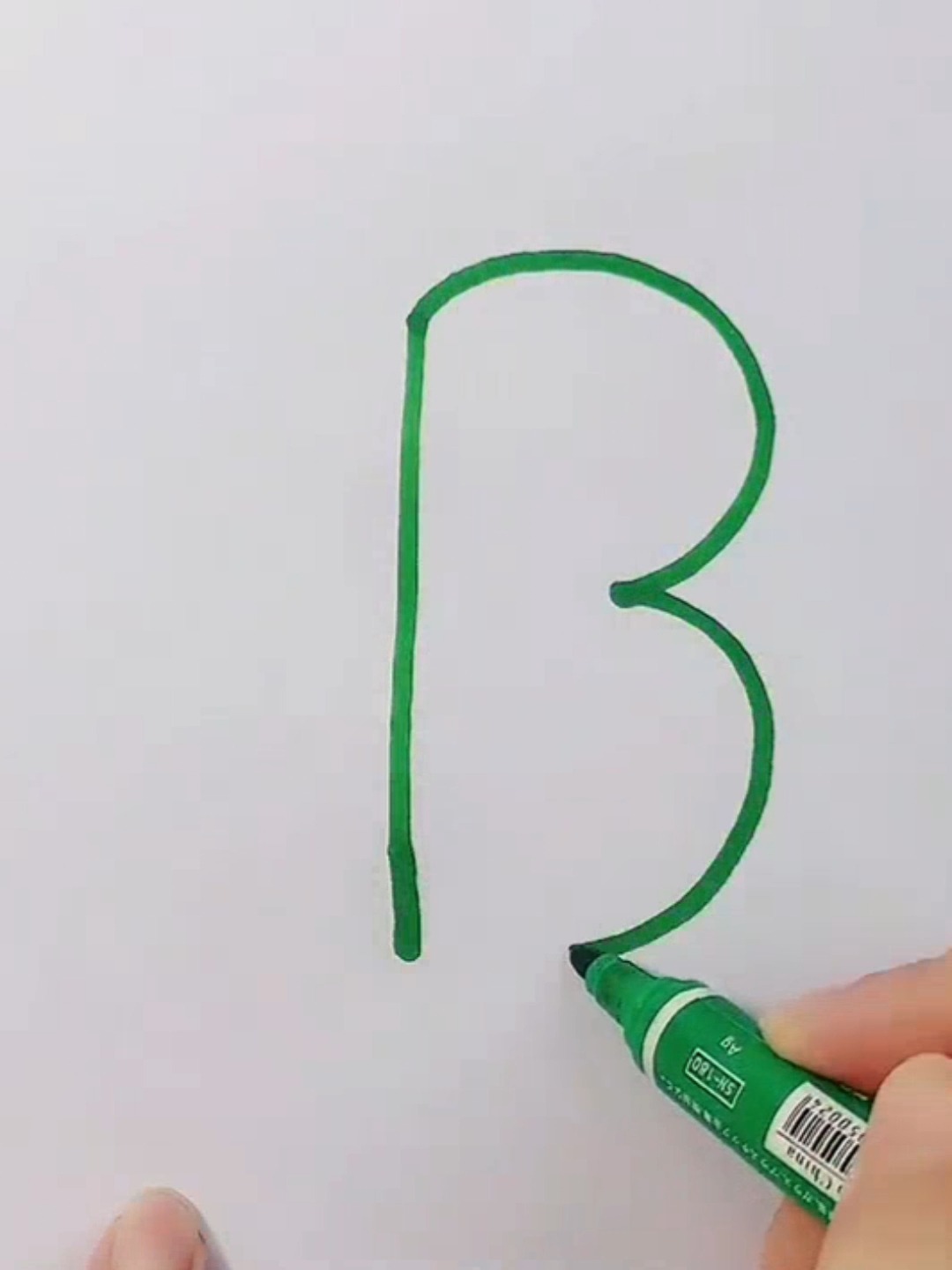 简笔画|字母B画恐龙