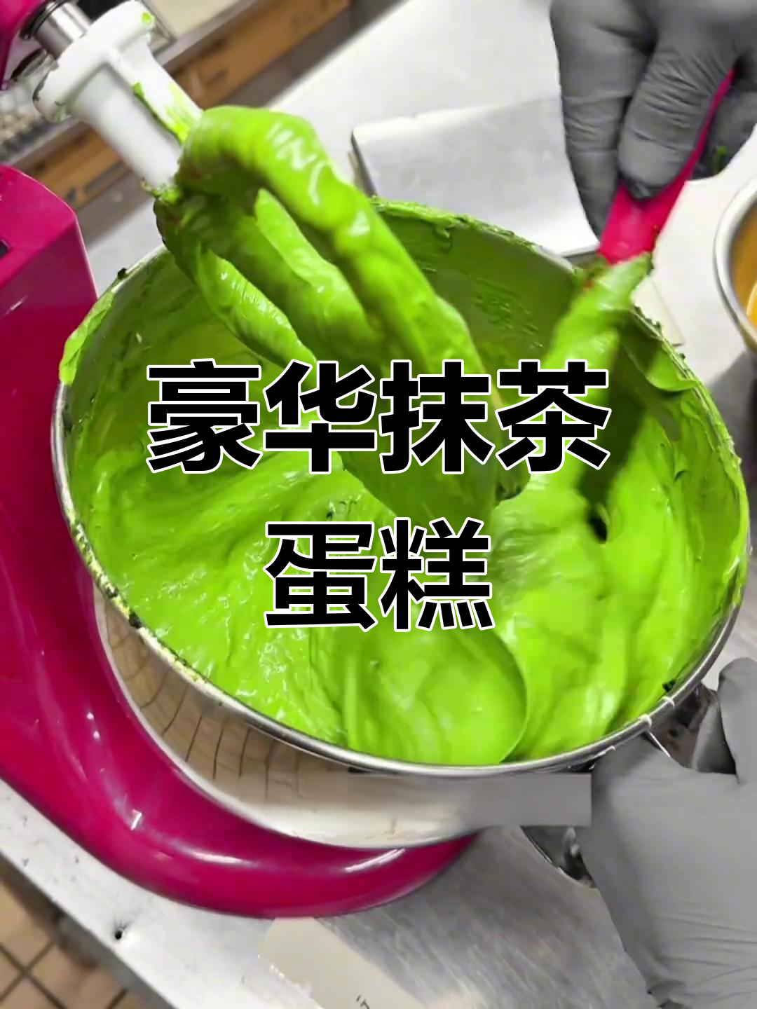 福冈特色抹茶奥利奥蛋糕,奢华美味,价格惊人!