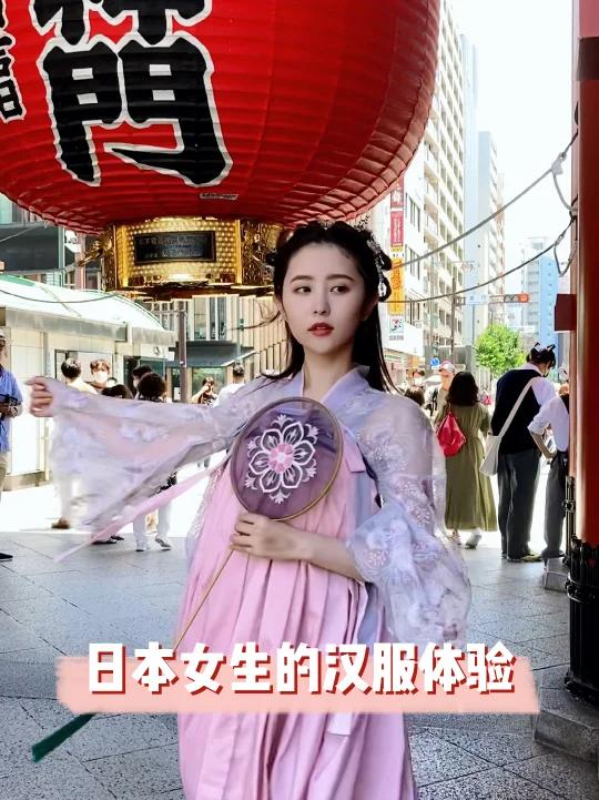 日本女生在浅草的汉服体验菜菜的日常