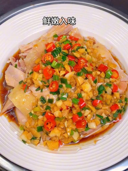 巨好吃的葱油手撕鸡，鲜嫩多汁，做法特简单
