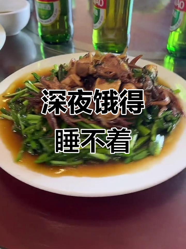 深夜美食大放送,烤羊排、海螺、五花肉样样来