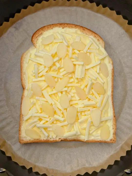 有空气炸锅就可以做的七种吐司做法空气炸锅美食我的厨房日记空气炸锅吐司空气炸锅食谱