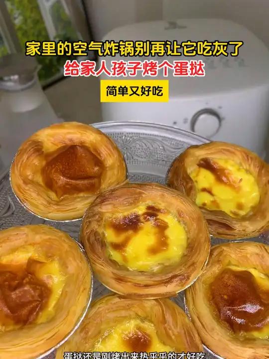洄游季的大黄花鱼籽,个大饱满鲜香嫩滑的,用它做的鱼籽烧豆腐真的太香了 鱼籽 黄花鱼籽 好吃