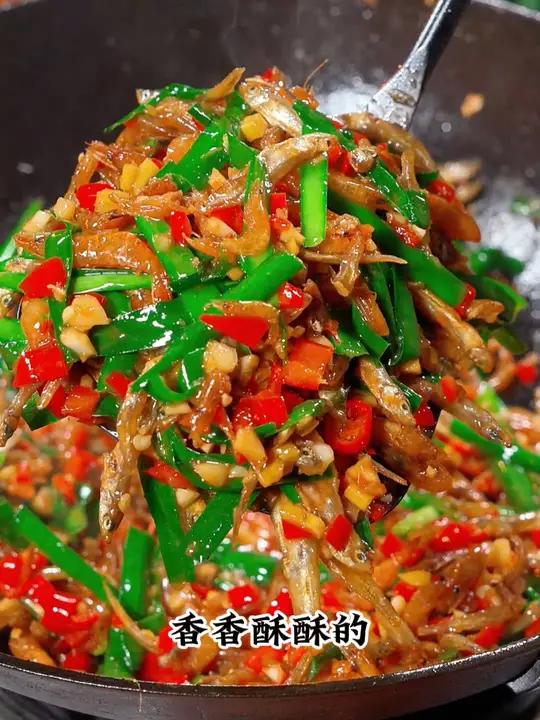 韭菜炒小鱼小虾,像我这样做,酥香入味下酒又下饭,喜欢的一定要在家试一试 家常菜 家乡美食 