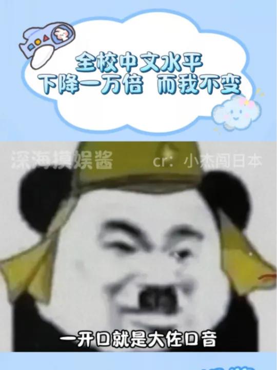 诡秘快来看啊，你最喜欢的伪装学渣更新了