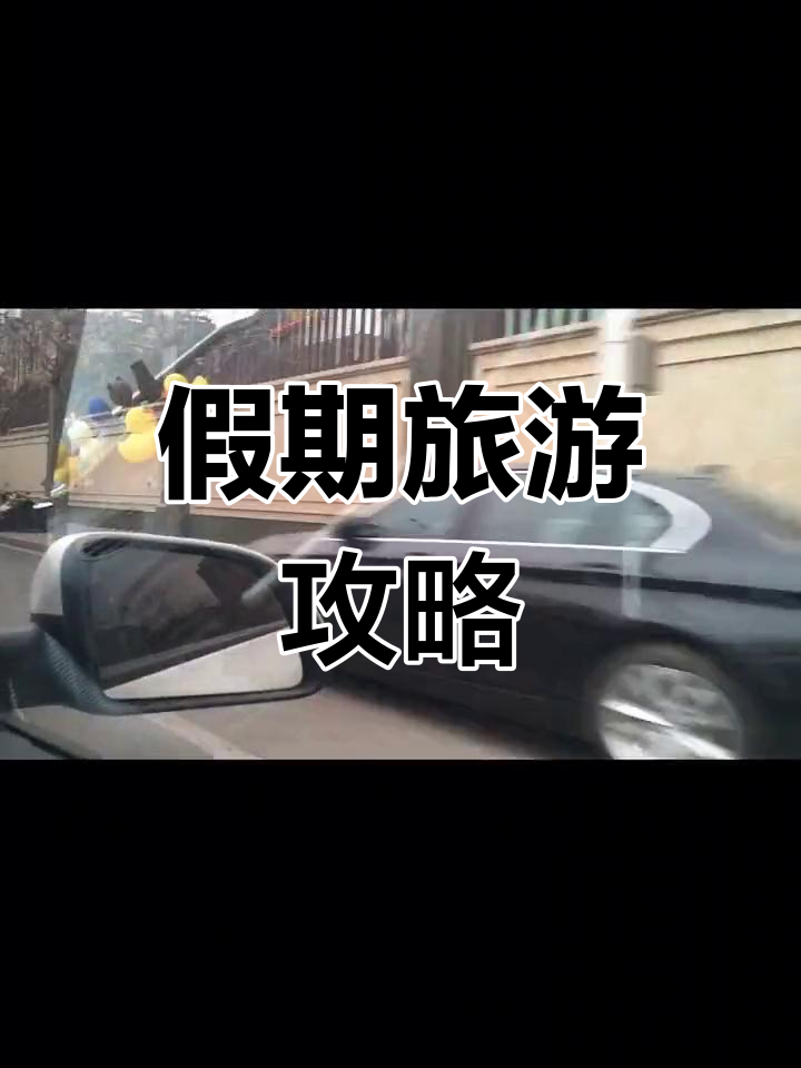 放假去哪儿玩?郑州韩汤汇打卡地推荐