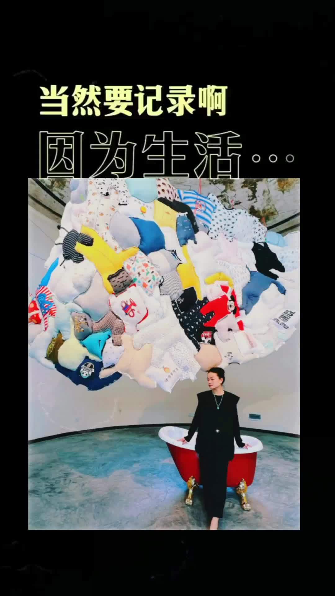 5aM艺术仓 艺术品每日一分享 刘丽 “我思6+2” 之《三条鱼》刘丽个人作品展 美术鉴赏