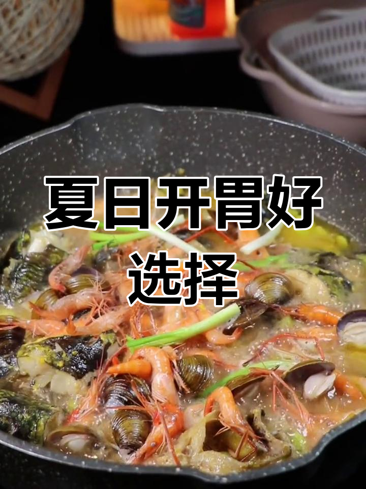 夏季孩子食欲不振?试试河三鲜,黄辣丁鱼肉嫩刺少!