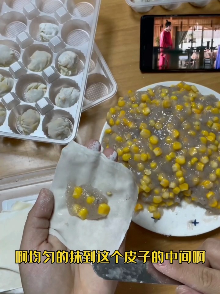 馄饨的慢动作包法来啦