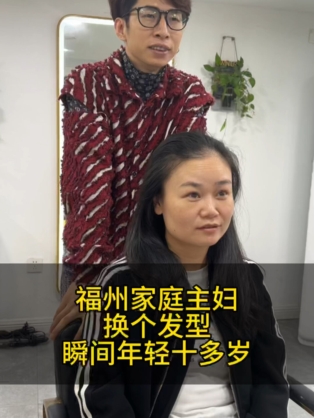 谁说脸大不适合剪短发