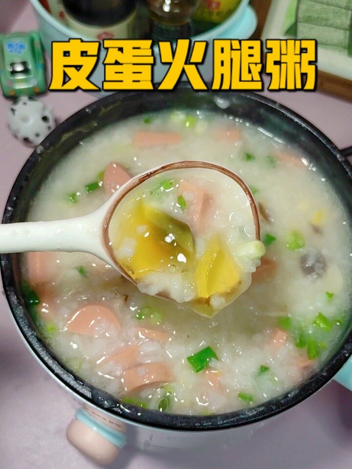 这粥绝了 三步做冬日必备暖胃粥