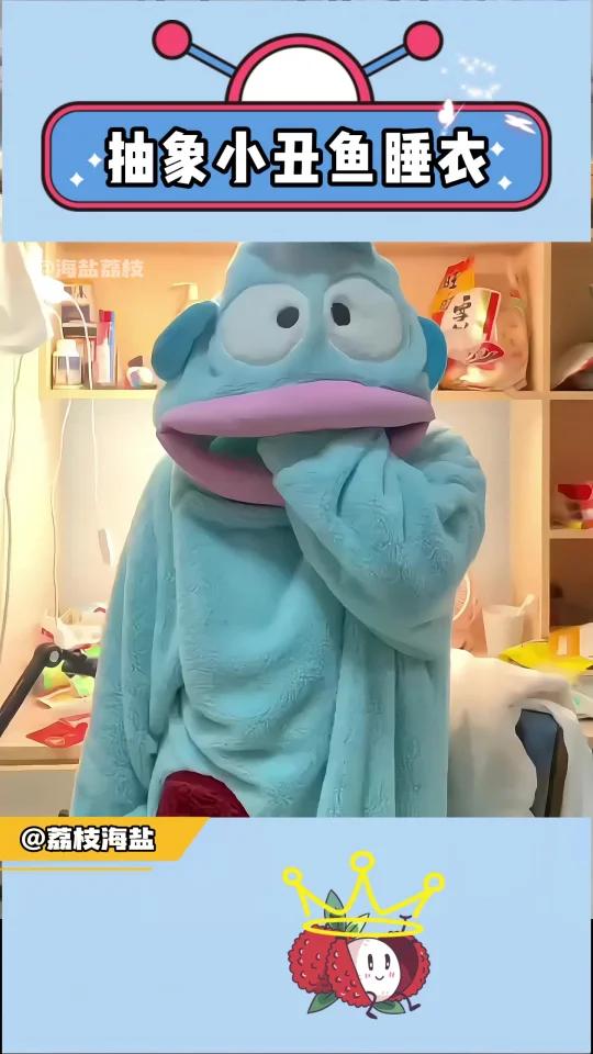 忍不住化身一条固执的鱼