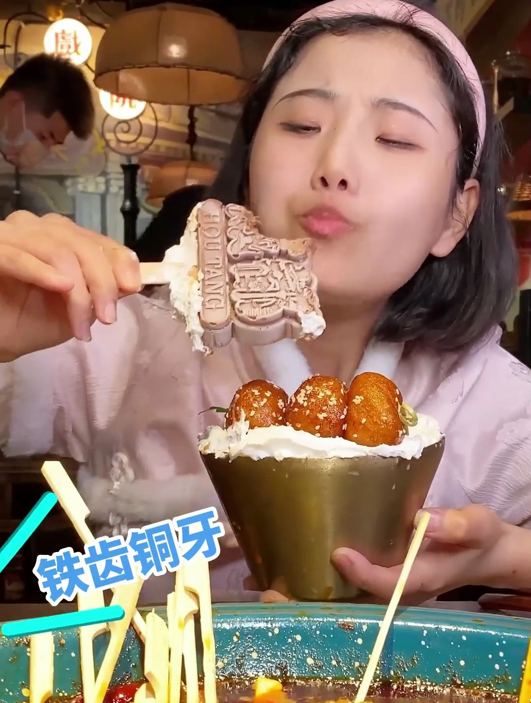 火锅冒乳猪成功列入猪猪必吃榜！这顿火锅巴适得很！