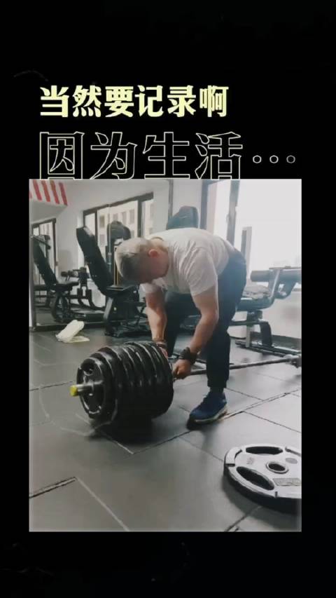 肌肉大叔好猛