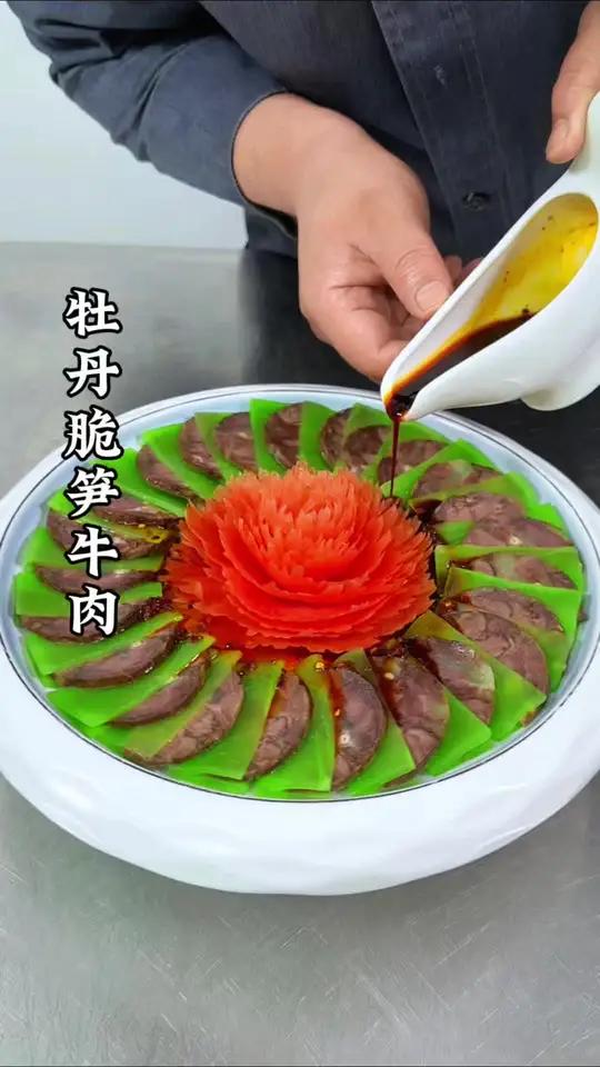 牛肉搭配莴笋做出有创意的造型美食