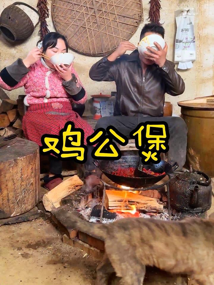 今天吃湖南鸡公煲 把你养胖了