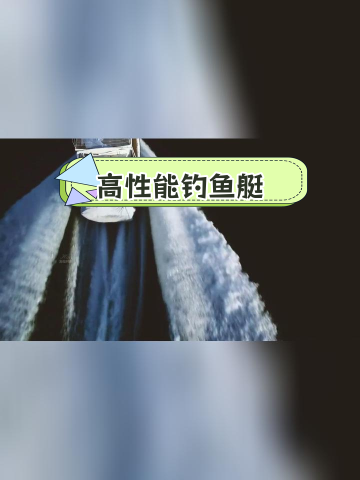 Targa44:远洋钓鱼艇,春夏秋冬皆宜