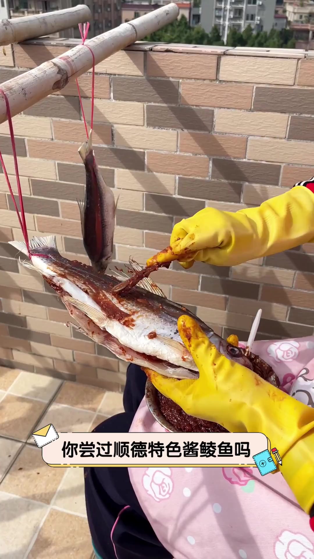 你尝过顺德特色酱鲮鱼吗