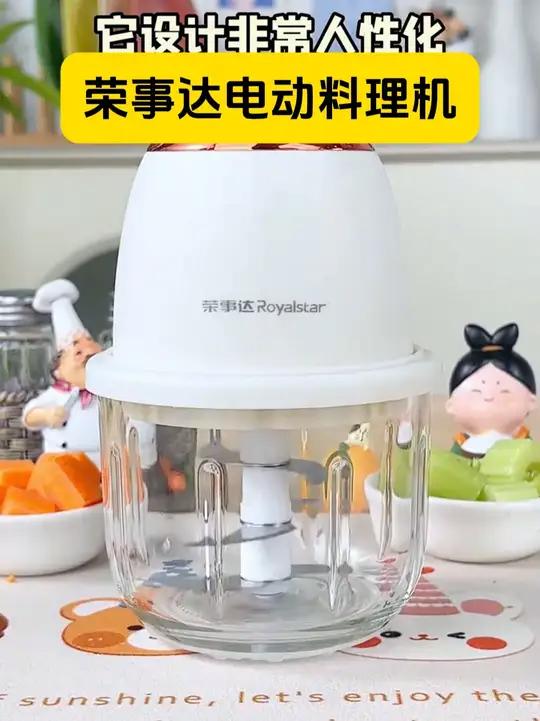 现在新出的料理机都好用到什么程度了 一机多用