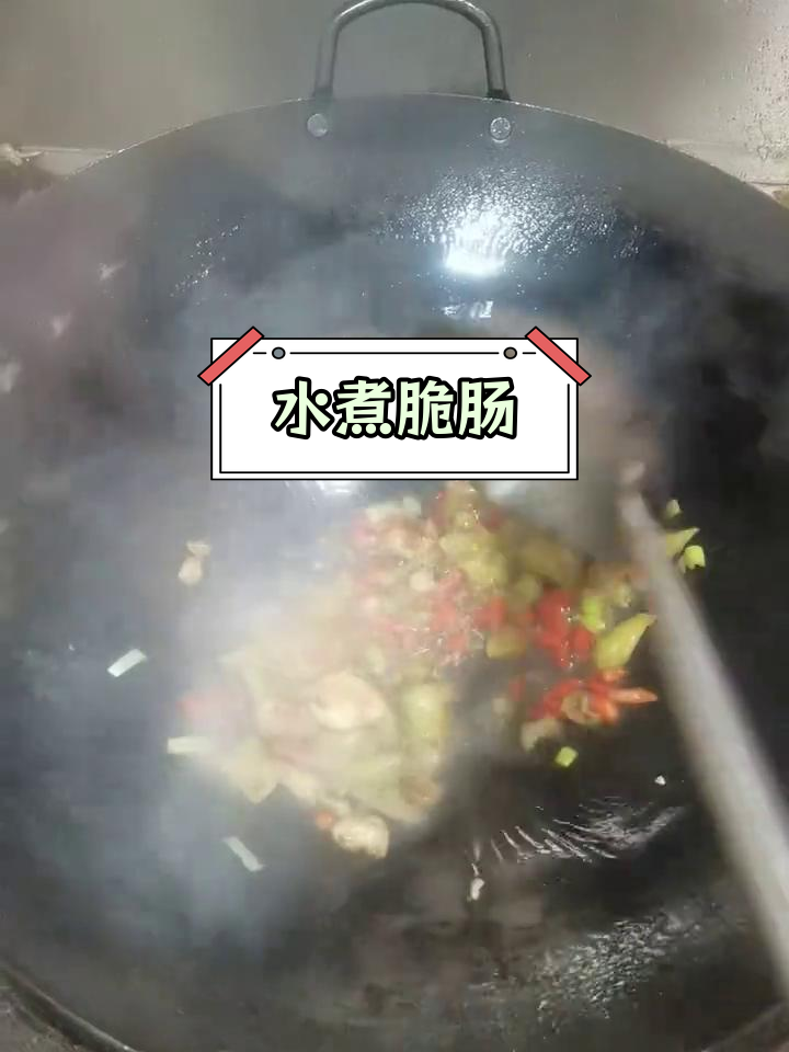 脆肠的家常做法,简单又美味